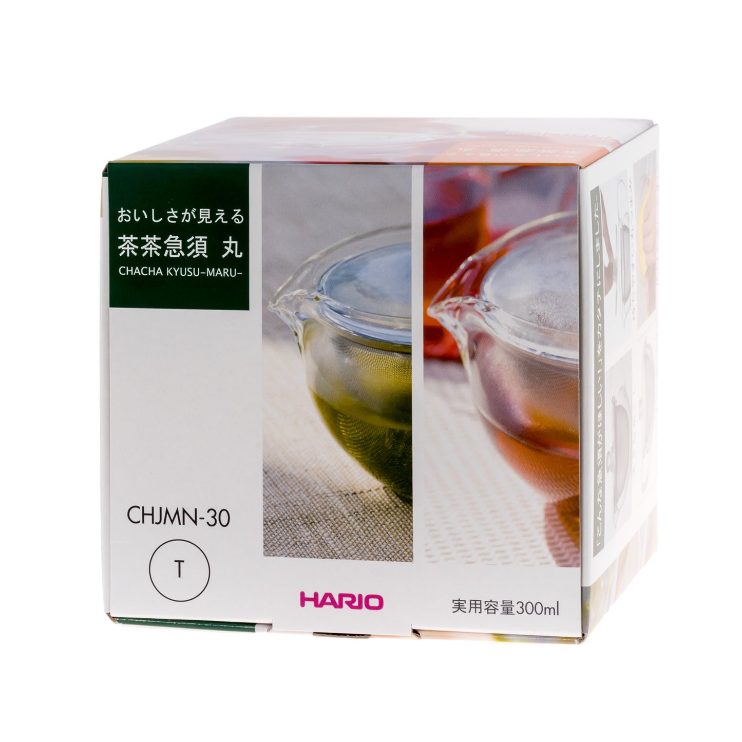 THÉIÈRE EN VERRE avec filtre, 300ml